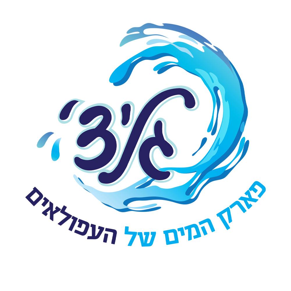 לוגו פארק מים גליצ'